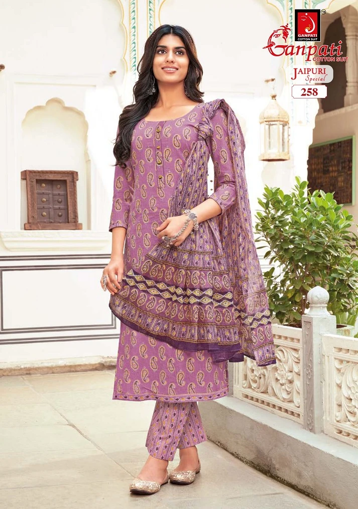 Ganpati Jaipuri Special Vol-11 - Dress Material